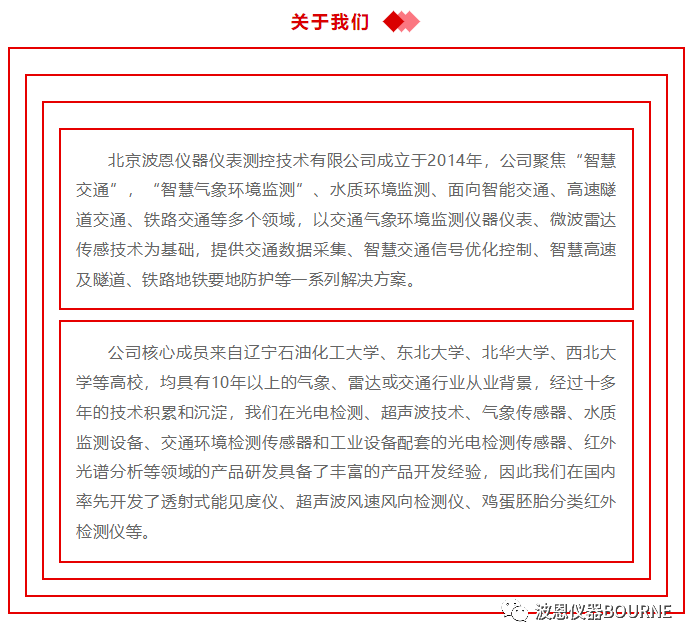 1703851353150701.jpg 2345_image_file_copy_26.jpg