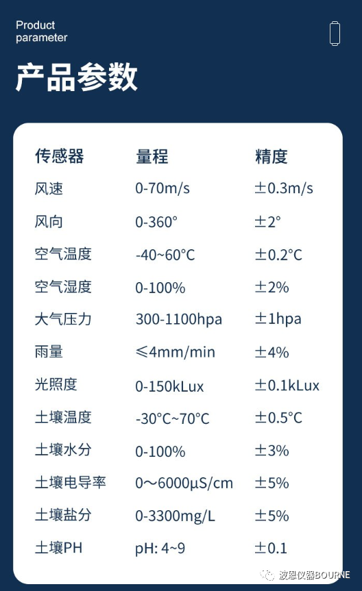 1703905256218507.jpg 2345_image_file_copy_12.jpg