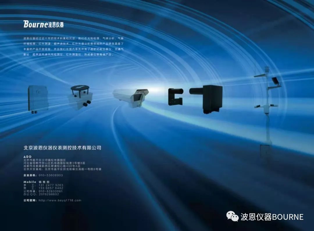 1703907044588322.jpg 2345_image_file_copy_79.jpg