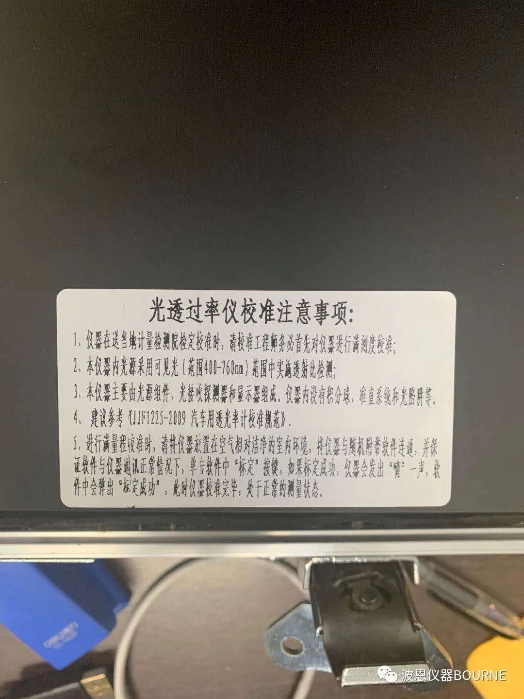 1703922501121451.jpg 2345_image_file_copy_176.jpg