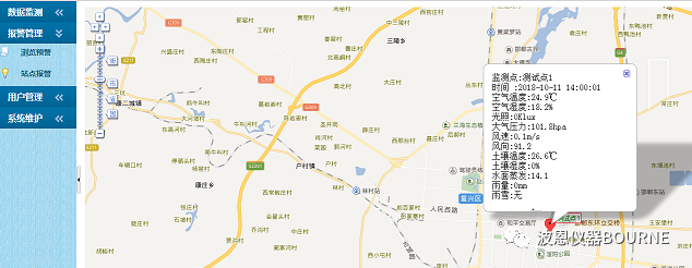 1703923707213664.jpg 2345_image_file_copy_210.jpg