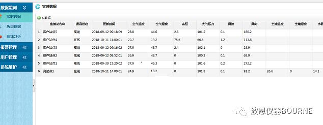 1703923722267742.jpg 2345_image_file_copy_211.jpg