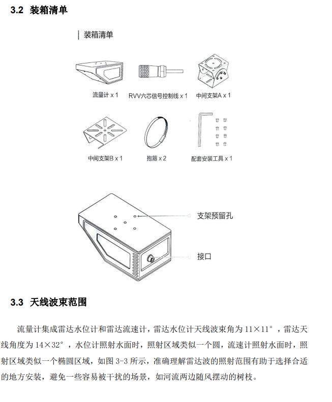 1704783599131381.png image.png