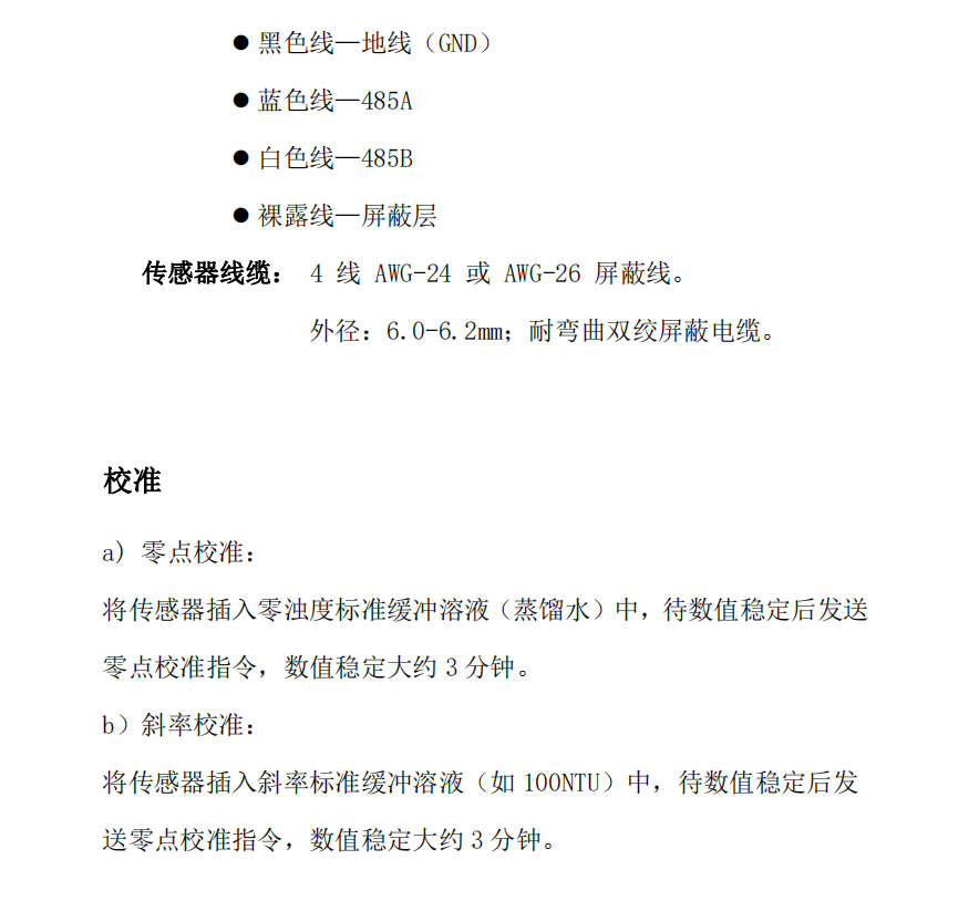 1704785524191638.png image.png