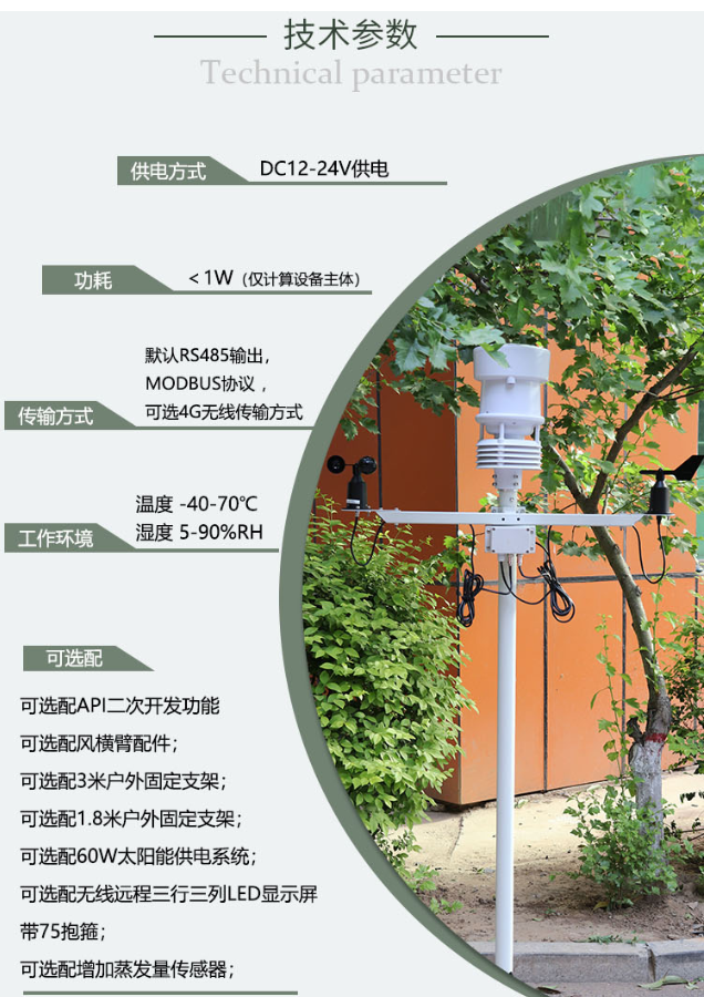 1704855474119174.png image.png