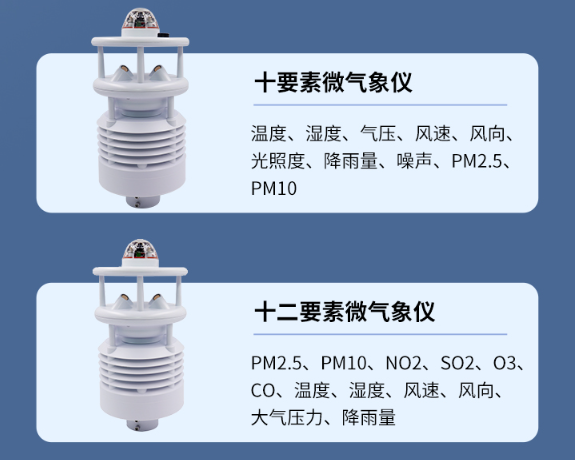 1704876705680745.png image.png