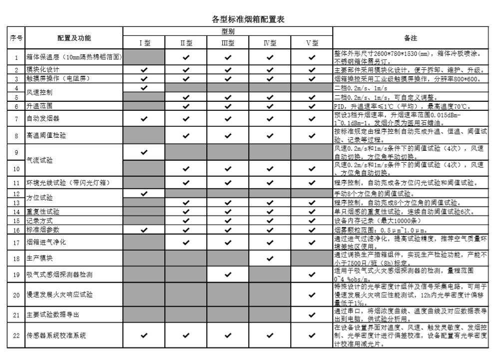 1705662193106341.jpg 2345_image_file_copy_32.jpg