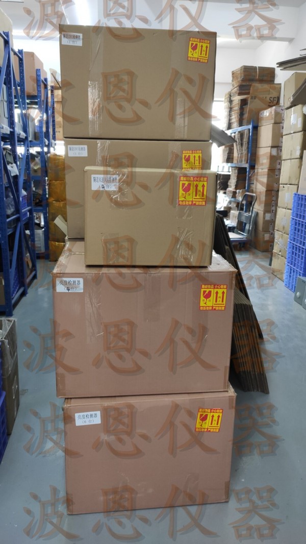 北京波恩儀器公司助力海口市瓊山大道隧道文明東越江通道項目安全通行