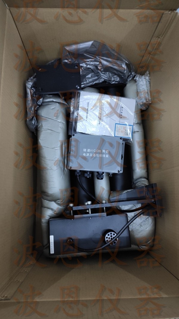 北京波恩儀器公司助力海口市瓊山大道隧道文明東越江通道項目安全通行